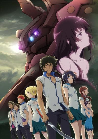 Kuromukuro ตอนที่ 1-26 ซับไทย