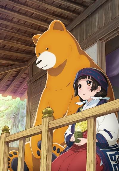 Kuma Miko (Girl meets Bear) ตอนที่ 1-12+OVA ซับไทย