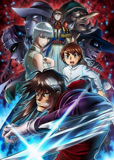 Karakuri Circus หุ่นเชิดสังหาร ตอนที่ 1-36 ซับไทย