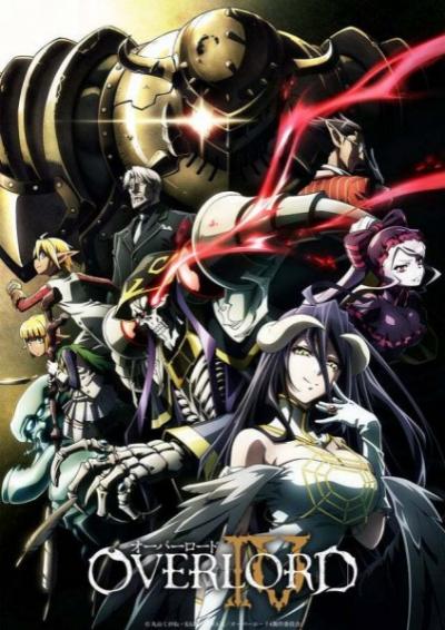 Overlord Season 4 โอเวอร์ลอร์ด ภาค 4 ตอนที่ 1-13 ซับไทย