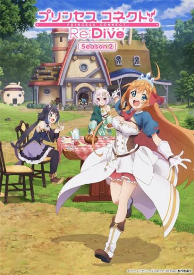 Princess Connect! Re:Dive Season 2 (ภาค2) ตอนที่ 1-12 ซับไทย