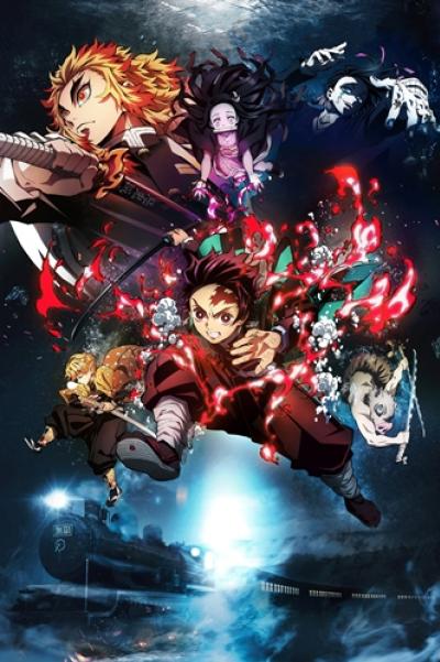 Kimetsu no Yaiba the Movie: Mugen Train ดาบพิฆาตอสูร เดอะมูฟวี่ : ศึกรถไฟสู่นิรันดร์ ซับไทย