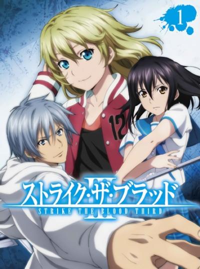 Strike the Blood III OVA สายเลือดแท้ที่สี่ (ภาค3) ตอนที่ 1-10+OVA ซับไทย