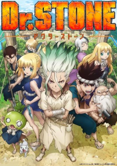 Dr. Stone ด็อกเตอร์สโตน ตอนที่ 1-24 ซับไทย