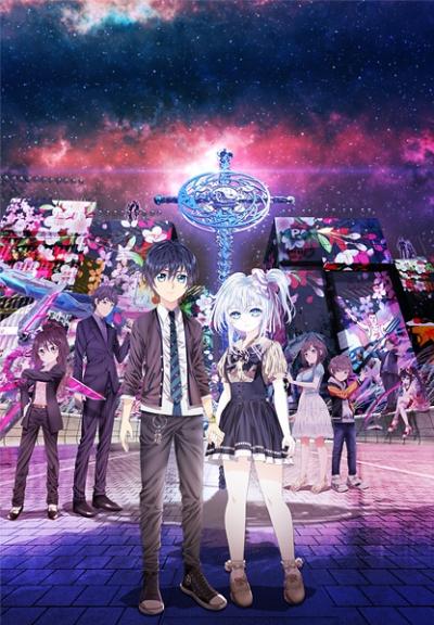 Hand Shakers แฮนด์ เชคเกอร์ ตอนที่ 1-12 ซับไทย