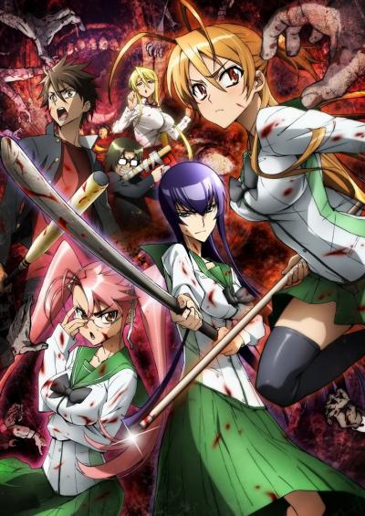 Highschool of The Dead หนีตายนรกเดินดิน ตอนที่ 1-12+OVA พากย์ไทย