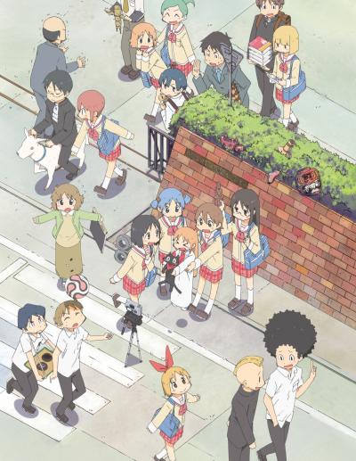 My Ordinary Life (Nichijou) นิจิโจ สามัญขยันรั่ว ตอนที่ 1-26 พากย์ไทย