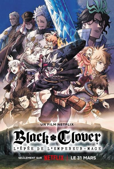 Black Clover The Movie แบล็คโคลเวอร์ ดาบแห่งจักรพรรดิเวทมนตร์ ซับไทย