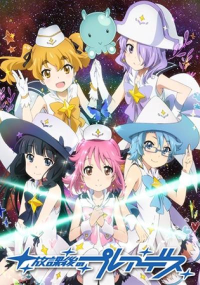 Houkago no Pleiades ตอนที่ 1-12+ONA ซับไทย