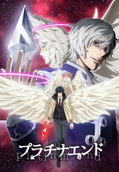 Platinum End แพลตตินัม เอนด์ ตอนที่ 1-24 ซับไทย