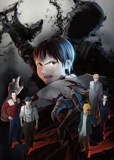 Ajin Demi-Human 1 สายพันธุ์อมนุษย์ ภาค1 ตอนที่ 1-13 ซับไทย