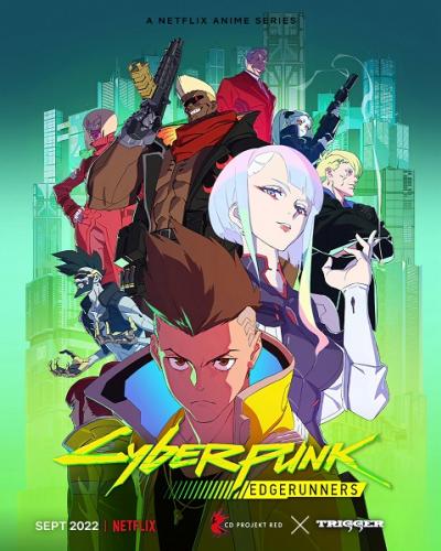 Cyberpunk: Edgerunners อาชญากรแดนเถื่อน ตอนที่ 1-10 ซับไทย