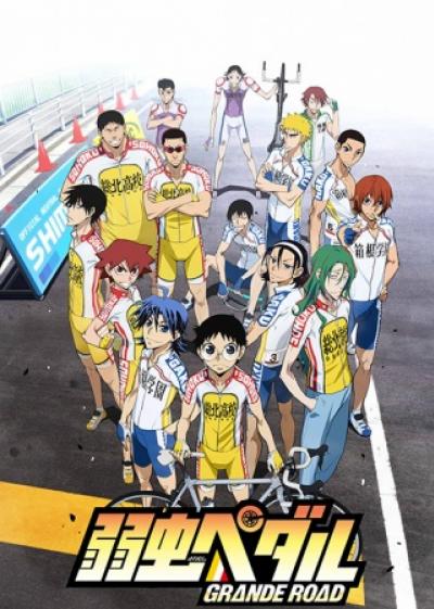 Yowamushi Pedal - Grande Road (ภาค2) ตอนที่ 1-24 ซับไทย