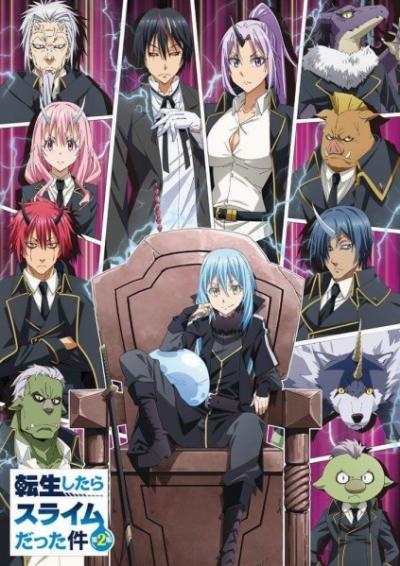 Tensei shitara Slime Datta Ken 2nd Season เกิดใหม่ทั้งทีก็เป็นสไลม์ไปซะแล้ว ภาค2 ตอนที่ 0-12 ซับไทย