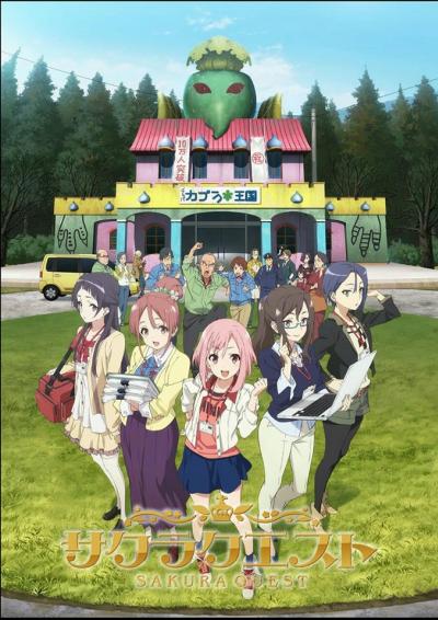 Sakura Quest ตอนที่ 1-25 ซับไทย