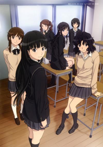 Amagami SS อุบัติรักวันคริสต์มาส (ภาค1) ตอนที่ 1-26 พากย์ไทย