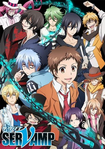 Servamp เซอร์แวมพ์ ตอนที่ 1-12 ซับไทย