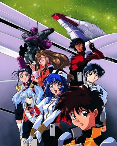 Martian Successor Nadesico ยานรบตะลุยจักวาล นาเดซิโกะ ตอนที่ 1-26 ซับไทย