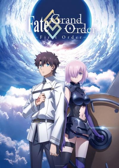 Fate Grand Order - First Order ซับไทย