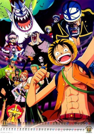 One Piece วันพีช ซีซั่น 10 ทริลเลอร์ บาร์ค ตอนที่ 337-384 พากย์ไทย