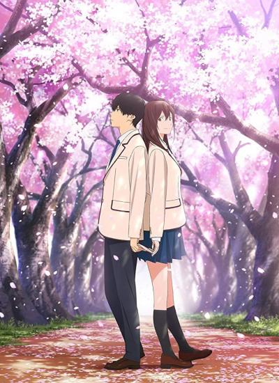 Kimi no Suizou wo Tabetai ตับอ่อนเธอนั้น ขอฉันเถอะนะ ซับไทย