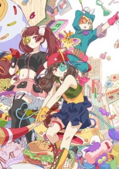 Urahara ตอนที่ 1-2 ซับไทย