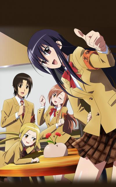 Seitokai Yakuindomo วุ่นรักประธานจอมจิ้น (ภาค1) ตอนที่ 1-13+OVA ซับไทย