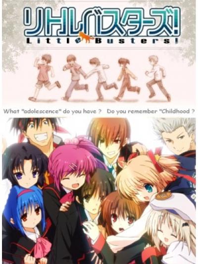 Little Busters! ลิตเติลบัสเตอส์ (ภาค1) ตอนที่ 1-26+OVA พากย์ไทย