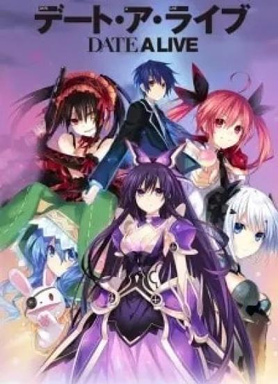 Date A Live พิชิตรัก พิทักษ์โลก ภาค 1+OVA ตอนที่ 1-12 ซับไทย