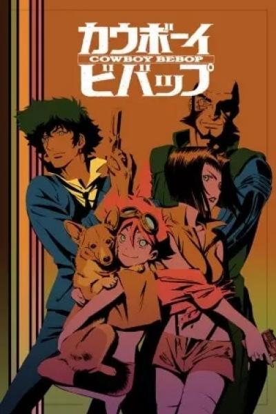 Cowboy Bebop คาวบอย บีบ๊อบ (1998)