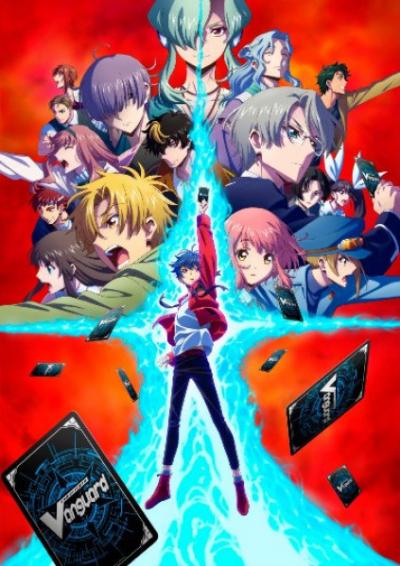 CARDFIGHT!! VANGUARD will+Dress การ์ดไฟท์!! แวนการ์ด วิล+เดส ตอนที่ 1-13 ซับไทย