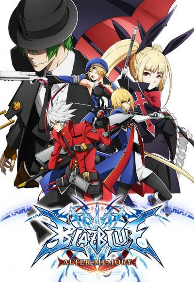 BlazBlue Alter Memory ตอนที่ 1-12 ซับไทย