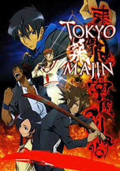 Tokyo Majin ศึกมัธยมถล่มมาร ตอนที่ 1-14 ซับไทย