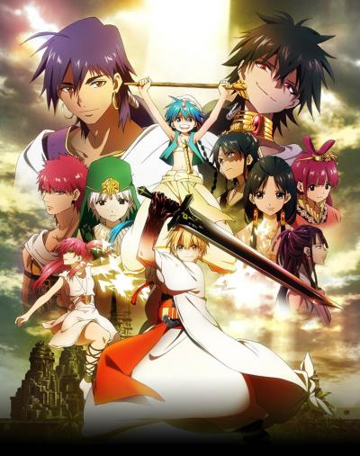 Magi The Labyrinth of Magic เมไจ อาละดินผจญภัย (ภาค1) ตอนที่ 1-25 พากย์ไทย