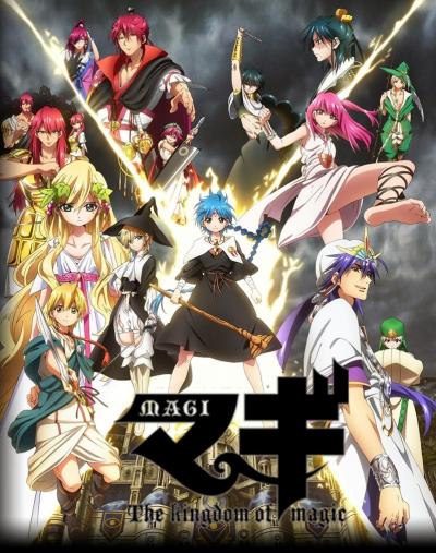 Magi The Kingdom of Magic เมไจ อาลาดินผจญภัย (ภาค2) ตอนที่ 1-25 พากย์ไทย