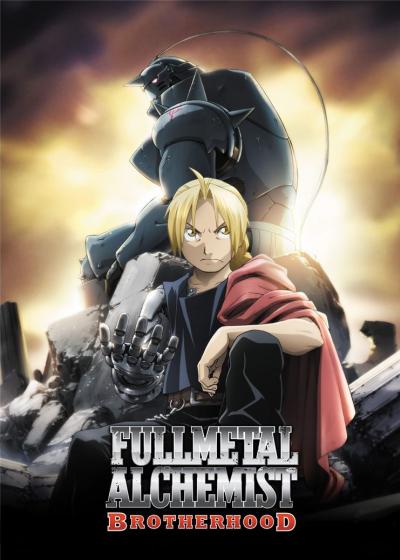 Fullmetal Alchemist Brotherhood แขนกลคนแปรธาตุ ตอนที่ 1-64 พากย์ไทย