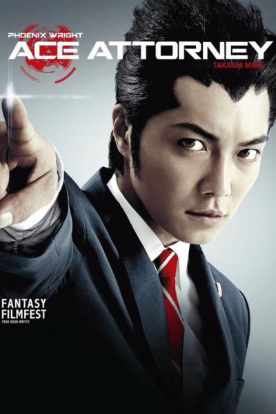 Gyakuten saiban (Ace Attorney) (film) ซับไทย