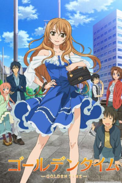 Golden Time โกลเด้น ไทม์ ตอนที่ 1-24 พากย์ไทย