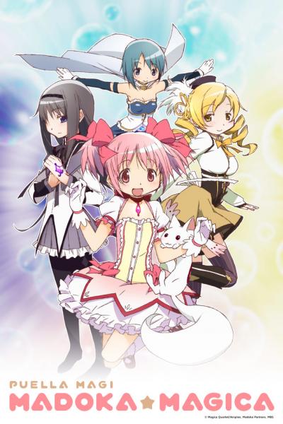 Mahou Shoujo Madoka Magica สาวน้อยเวทมนตร์ มาโดกะ ตอนที่ 1-12 พากย์ไทย