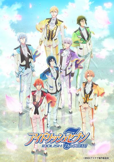 IDOLiSH7 Third Beat ภาค 3 ตอนที่ 1-13 ซับไทย