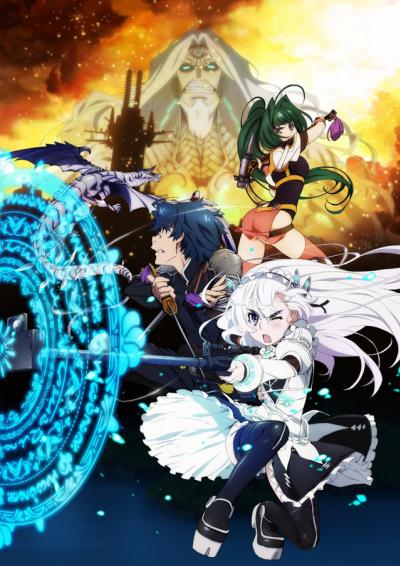 Hitsugi no Chaika - Avenging Battle เจ้าหญิงโลงศพ (ภาค2) ตอนที่ 1-10 ซับไทย