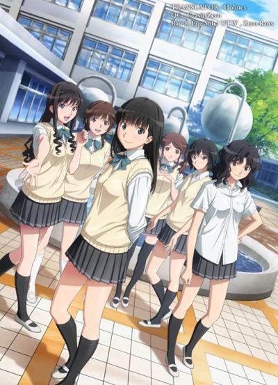 Amagami SS Plus+ อุบัติรักวันคริสต์มาส (ภาค2) ตอนที่ 1-13+Special พากย์ไทย