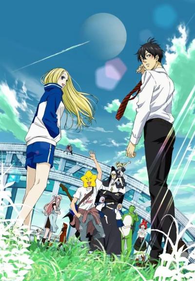 Arakawa Under the Bridge หนุ่มจริงจังกับสาวติ๊งต๊อง (ภาค1-2) ตอนที่ 1-26 ซับไทย