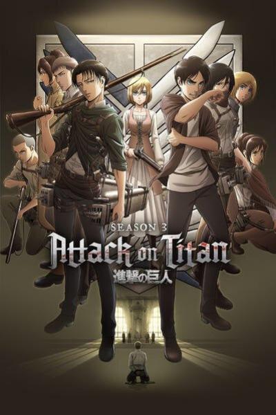 Attack on Titan ผ่าพิภพไททัน ซีซั่น 3 ตอนที่ 1-22 พากย์ไทย