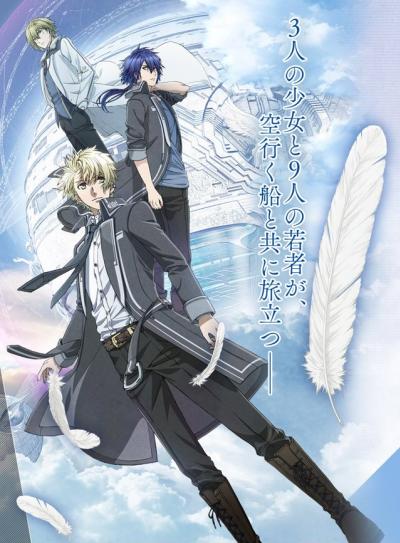 Norn9 Norn+Nonet ตอนที่ 1-12 ซับไทย