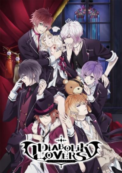 Diabolik Lovers (ภาค1) คลังสมบัติของหนุ่มๆแวมไพร์ ตอนที่ 1-12 ซับไทย