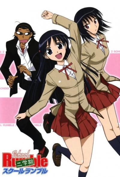 School Rumble สกูลรัมเบิ้ล สูตรรักฉบับนักเรียน ภาค 2 ตอนที่ 1-26 พากย์ไทย