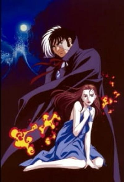 Black Jack หมอปีศาจ ตอนพิเศษ OVA