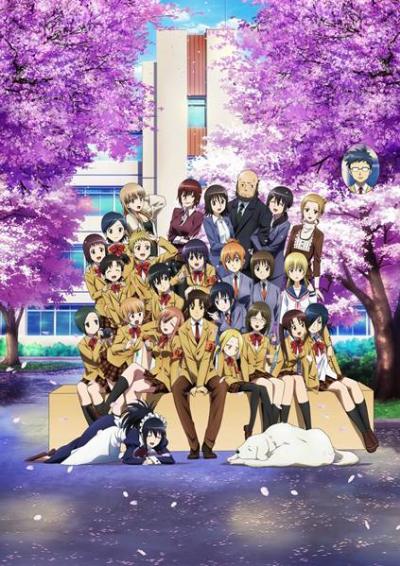 Seitokai Yakuindomo* วุ่นรักประธานจอมจิ้น (ภาค2) ตอนที่ 1-13+OVA ซับไทย