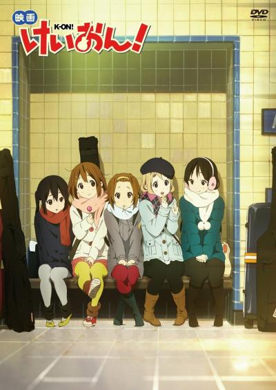 K-On! The Movie เค-อง! ก๊วนดนตรีแป๋วแหวว เดอะมูฟวี่ พากย์ไทย